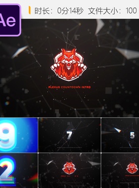 Plexus科技感倒计时AE模板3D时钟故障RGB分离LOGO动画片头设计