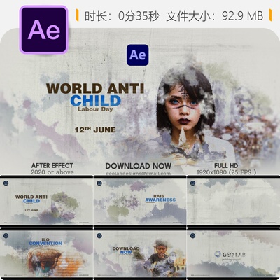 儿童贫困人权问题动画AE模板公益宣传片开场全球议题儿童权利