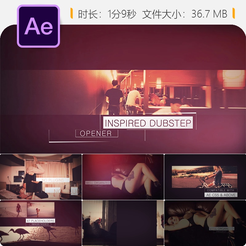 AE模板灵感Dubstep开场动画能量动感4K动态LOGO片头设计AE模板