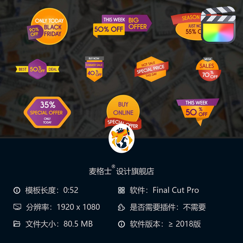 FCPX特别版动态模板 4K高清MG动画字幕条竖版短视频相册