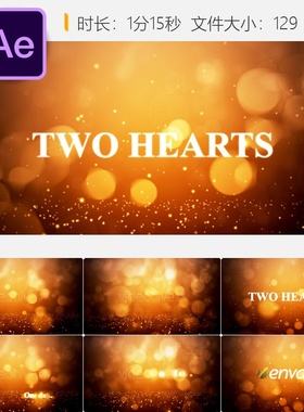 双心闪耀电影片头AE模板橙色光效企业开场4K动画电视节目合集装