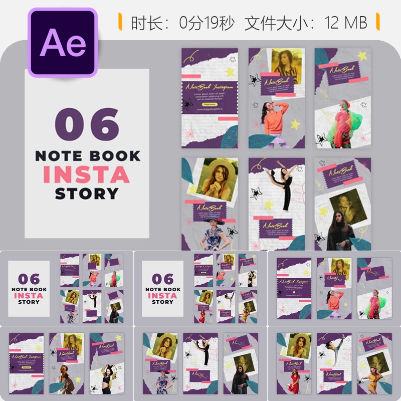 纸质笔记本主题AE模板社交媒体竖版视频动画文字设计