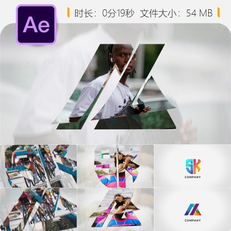 AE模板照片标志动画玻璃光泽粒子幻灯片企业宣传视频AE特效制作