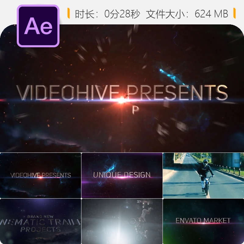 电影感片头AE模板LOGO动画开场宣传视频制作4K高清特效合集装设计