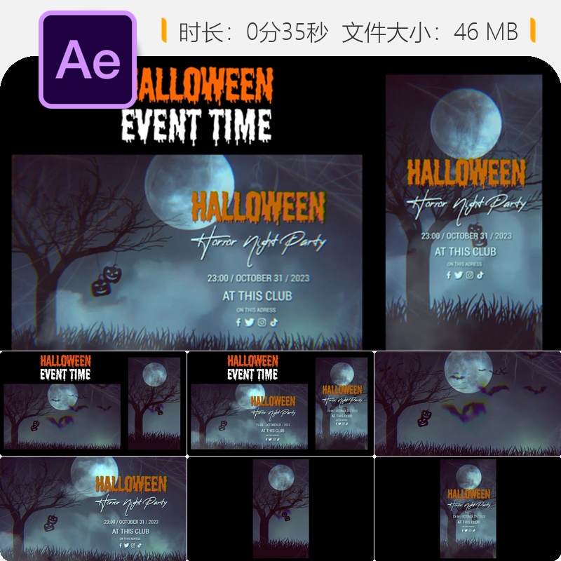 AE模板复古恐怖万圣节怪物德古拉弗兰肯斯坦开场动画视频素材