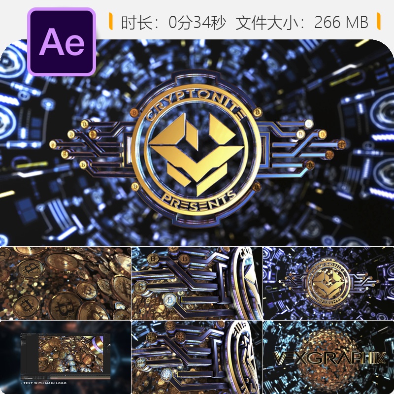 加密货币AE模板区块链3D标志动画4K片头LOGO展示数字资产共识