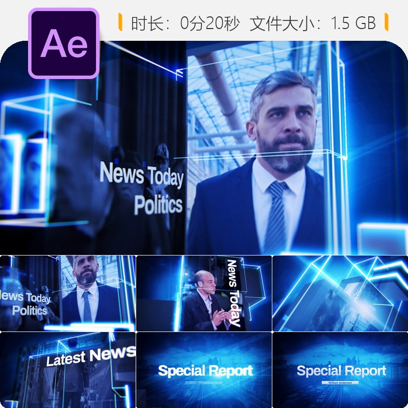 AE模板新闻广播开场合集装片头AE特效政治新闻片花4K高清视频素材