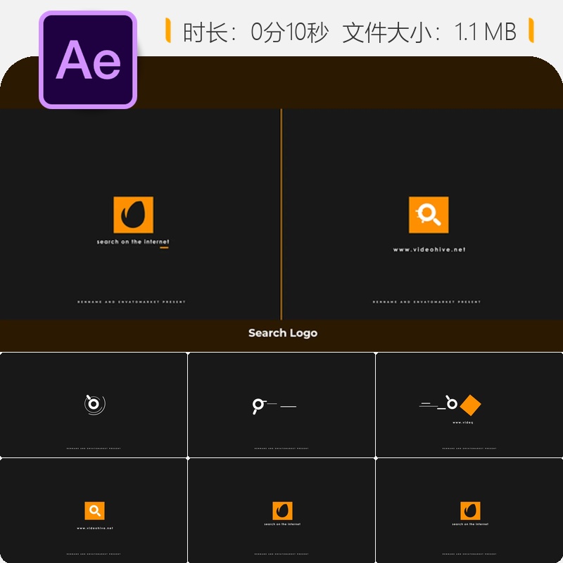 AE模板创意公司LOGO动画浏览器片头企业标志开场白动态扁平化