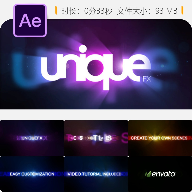 AE模板自定义特效视频片头动画制作设计After Effects模板素材
