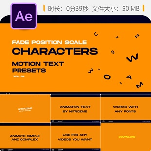 AE模板动态文字淡入缩放动画预设Mister Horse运动特效合集Vol01