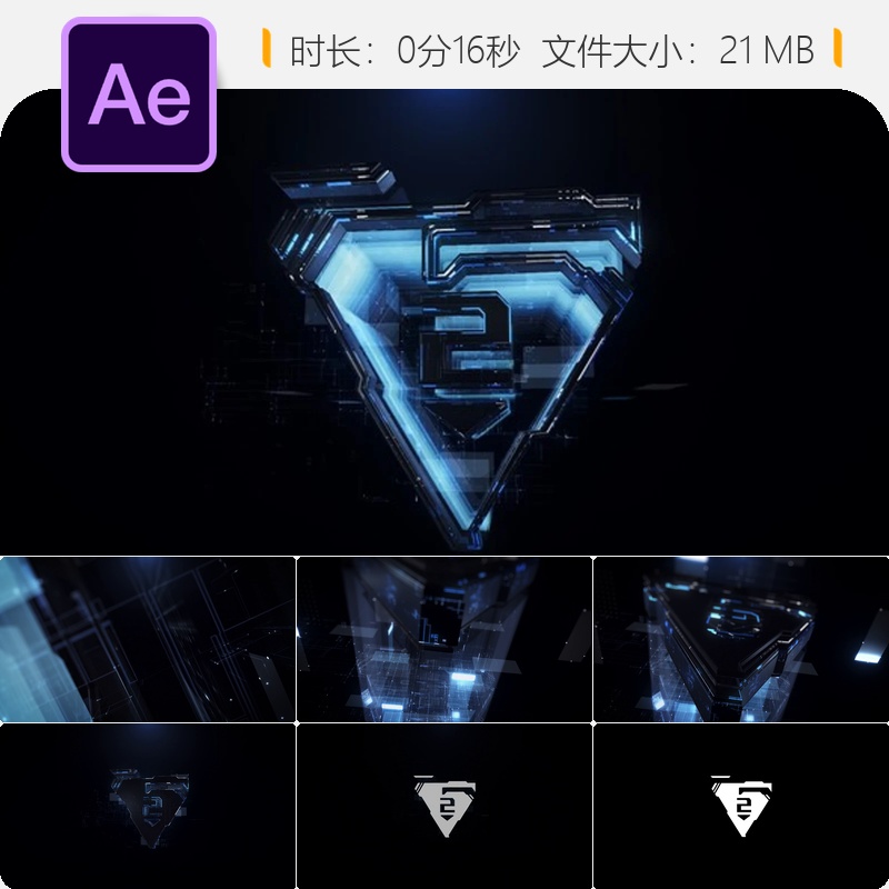 未来科技3D光束扫描数据信息动态玻璃质感AE模板LOGO片头动画