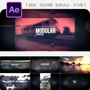 AE模板宣传视频开场片头促销广告营销宣传展示片剪辑特效合集装