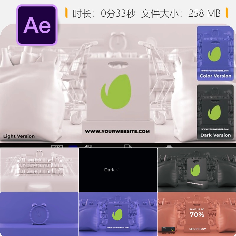 黑色星期五促销购物3D卡片AE模板4KLOGO动画商业折扣优惠活动