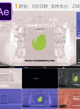 黑色星期五促销购物3D卡片AE模板4KLOGO动画商业折扣优惠活动