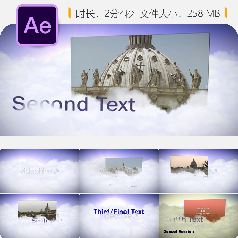 云端飞行假期背景AE模板月亮显示器视频展示动画特效4K高清素材
