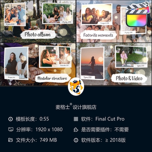 FCPX精美相册开场模板 4K光效文字动画短视频照片回忆影集制作