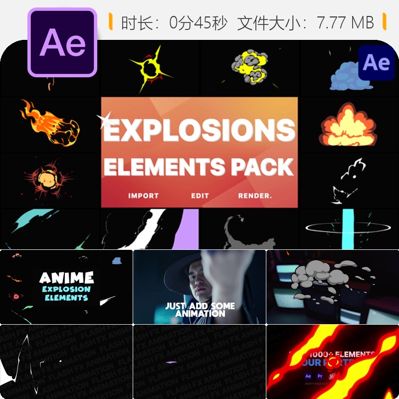 动漫爆炸特效AE模板卡通元素能量火焰烟雾动态效果4K视频素材