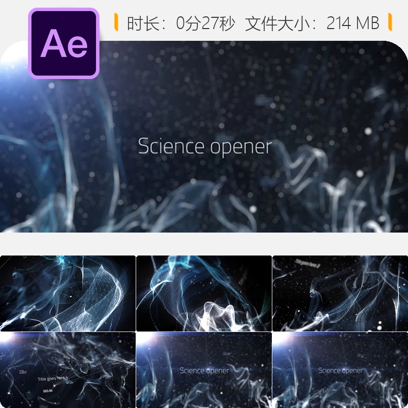 未来科技医疗数据科幻HUD界面开场AE模板4K高清视频素材源文件
