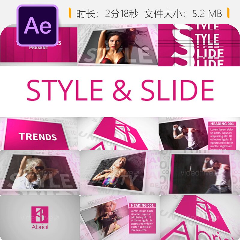 时尚杂志婚礼摄影AE模板优雅画廊相册展示时尚优雅奢华风格