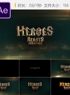 AE模板史诗冒险游戏LOGO动画Dungeons and Dragons奇幻英雄3D元素