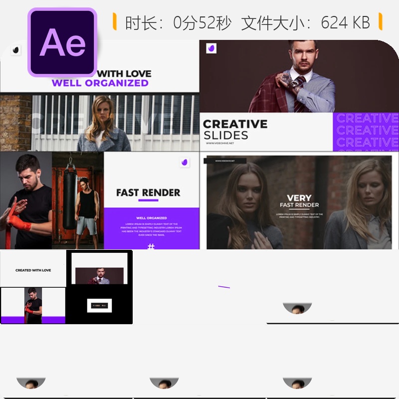 企业动态圆点优雅AE模板商务演示视频展示创意公司活动开场动画