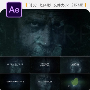 AE模板婚礼纪录片电影开场星空蓝光电影片头动画AE特效模板