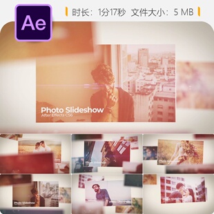 精美AE模板旅行婚礼回忆相册相册视频展示动画效果设计制作