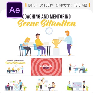 AE模板教练指导场景MG动画人物角色卡通元素扁平化设计工具包