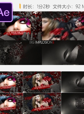 Big Implosion II AE模板身份爆炸破碎变形特效动画视频素材合集