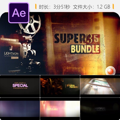 SUPER 35mm复古胶片合集第二卷AE模板电影颗粒叠加老电影效果预设