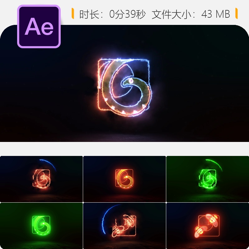 Mega能量LOGO揭示AE模板电影感闪电粒子黑暗光效片头开场动画