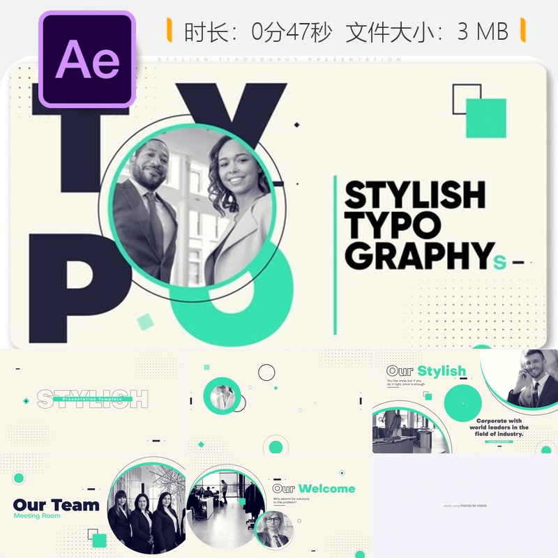 优雅动态排版AE模板简约文字动画视频制作片头设计4K高清质感