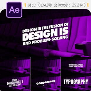 AE模板时尚动态文字动画优雅企业LOGO展示片头AE特效预设