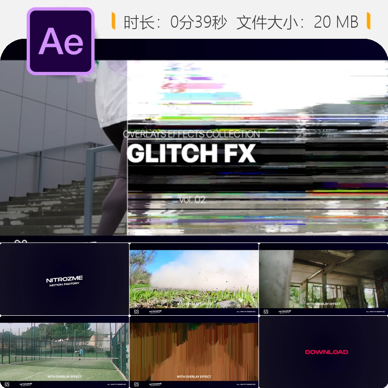 AE模板故障特效叠加素材合集第二卷光晕鱼眼失真转场效果合集合集