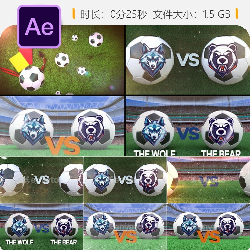 足球冠军赛3D动态倒计时AE模板广播包装LOGO片头动画FIFA足球