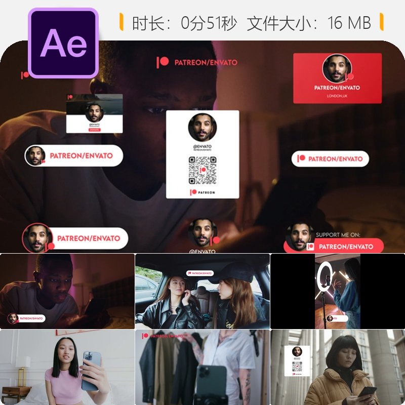 Patreon支持AE模板PayPal捐赠创作者赞助广播包装片头动画特效