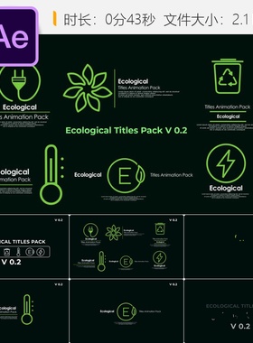 生态环保AE模板自然绿色能源全球变暖主题动画设计4K现代风格