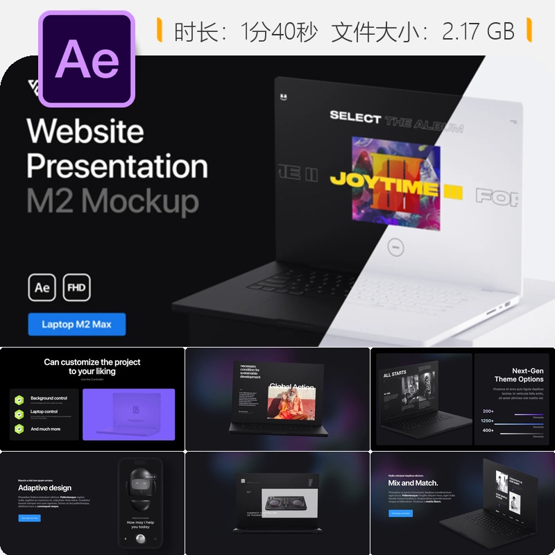 MacBook M1 M2 3D设备网站演示AE模板商业营销网页设计UIUX展示