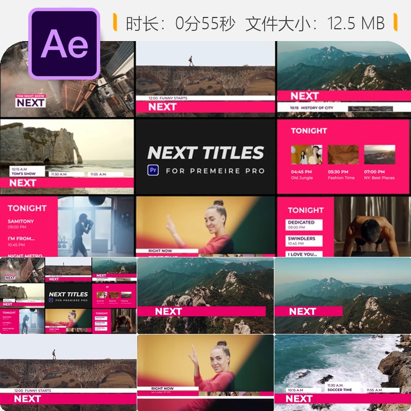 AE模板Next Titles广播合集装动态文字动画Premiere Pro视频制作