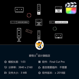 FCPX故障火焰数字LOGO动画 抽象动态纹理MG动画视频片头模板集
