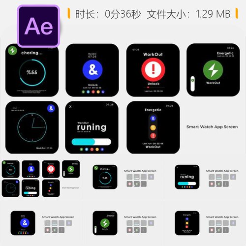 智能手表应用屏幕AE模板商业宣传视频动画企业产品演示展示片