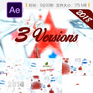 圣诞AE模板3D开场LOGO动画烟花粒子圣诞树庆典倒计时优雅风格