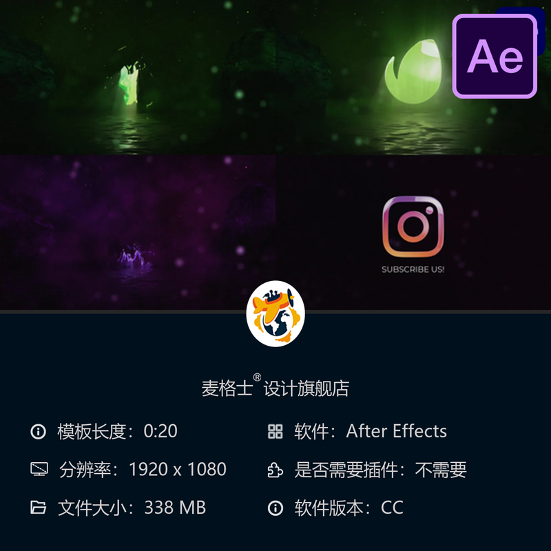 3D水波LOGO动画AE模板现代品牌标志展示液体表面光效社交媒体