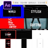 Clap 4K视频设计 运动动感故障风格 Stomp AE模板时尚