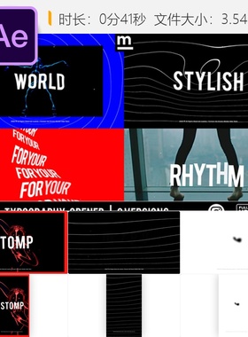 Clap Stomp AE模板时尚运动动感故障风格4K视频设计