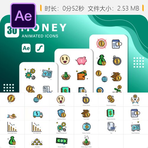 30款AE模板货币动画图标Lottie动画效果商业金融卡通金币预算资产