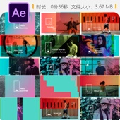 夏日海滩渐变AE模板开场动画4K创意幻灯片清爽极简风格 冰饮时尚