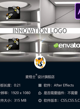 现代企业3D白色LOGO动画AE模板4K动态展示片头商务演示开场白