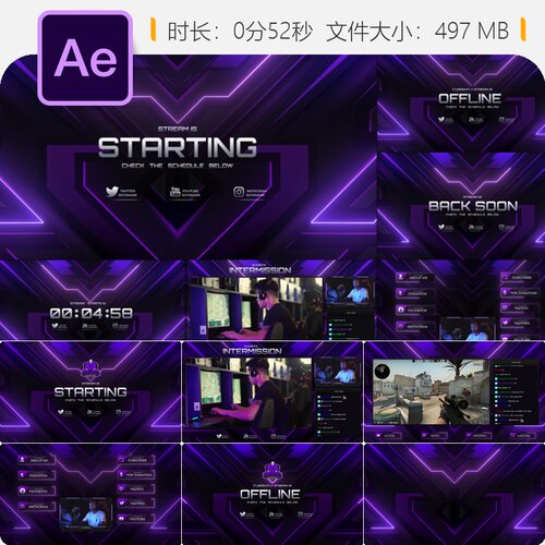 AE模板直播游戏合集动态开场抖音自媒体视频流光未来感设计4K高清