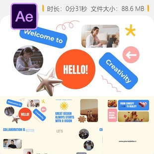 明亮动态设计AE模板创意开场动画4K专业品牌推广视频制作素材